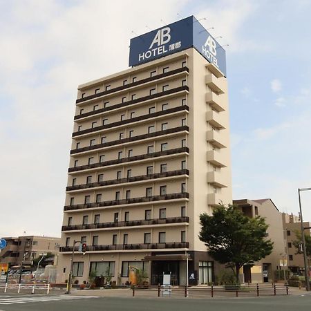 Ab Hotel Gamagori Exterior photo